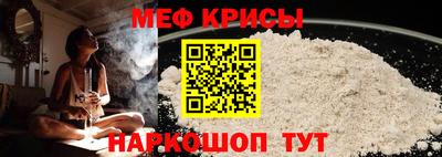 твердый Заводоуковск