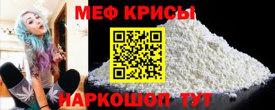 дмт Жуковский