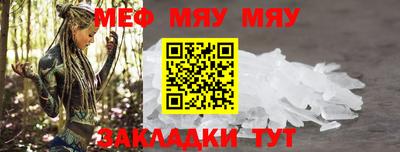 дмт Жуковский