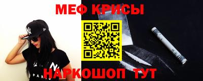 дмт Жуковский