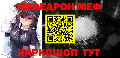 дмт Жуковский