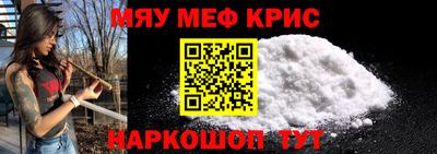 твердый Заводоуковск