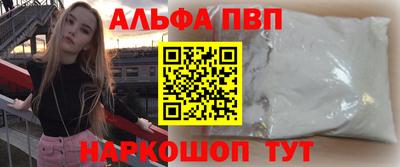 дмт Жуковский