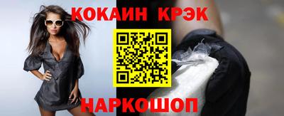 твердый Заводоуковск