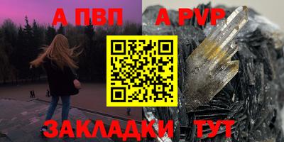 дмт Жуковский