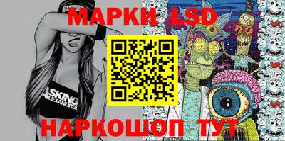 твердый Заводоуковск