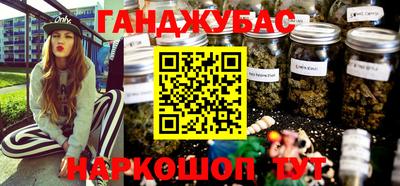 твердый Заводоуковск