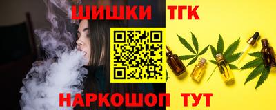 дмт Жуковский