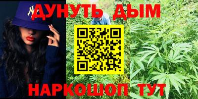 соль ск Заволжье