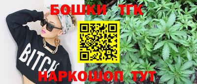 соль ск Заволжье