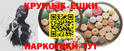 твердый Заводоуковск