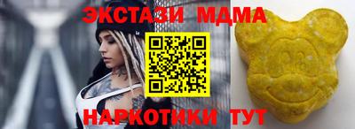 дмт Жуковский