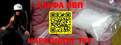 твердый Заводоуковск