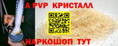 твердый Заводоуковск
