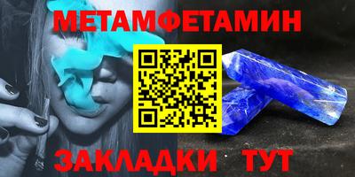 дмт Жуковский