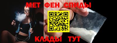 соль ск Заволжье