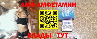 дмт Жуковский