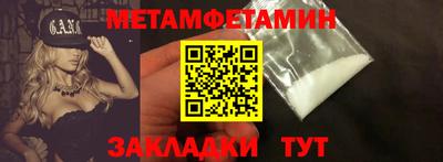 дмт Жуковский