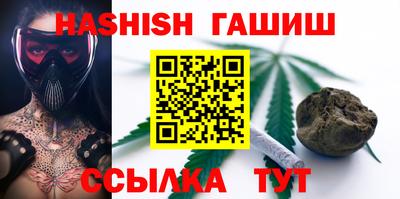 твердый Заводоуковск