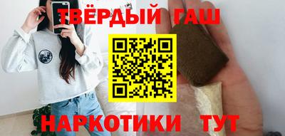 дмт Жуковский