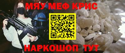 дмт Жуковский