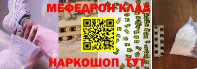 твердый Заводоуковск
