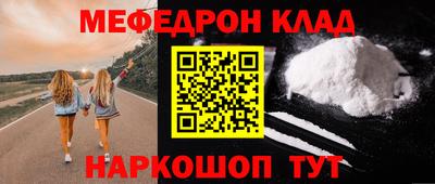 дмт Жуковский