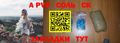 дмт Жуковский