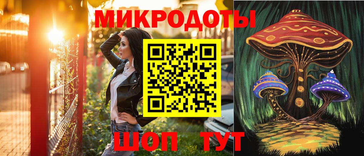 Галлюциногенные грибы прущие грибы  Вход с VPN  Галлюциногенные грибы прущие грибы  Лысьва 